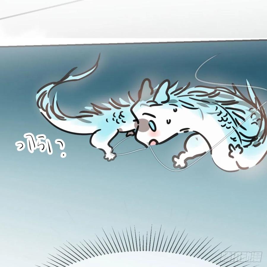 第154话 飞龙在天67