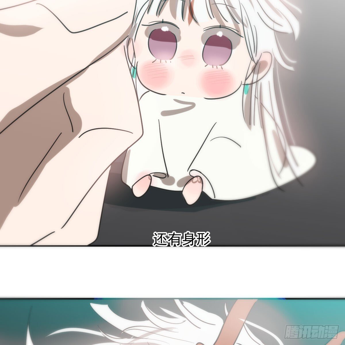 第244话 踌躇不定5