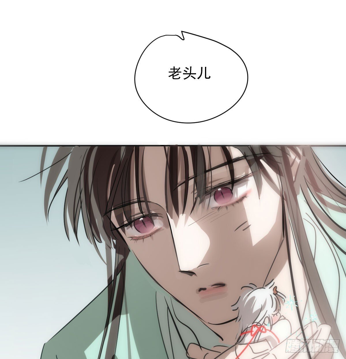 第248话 抱抱34
