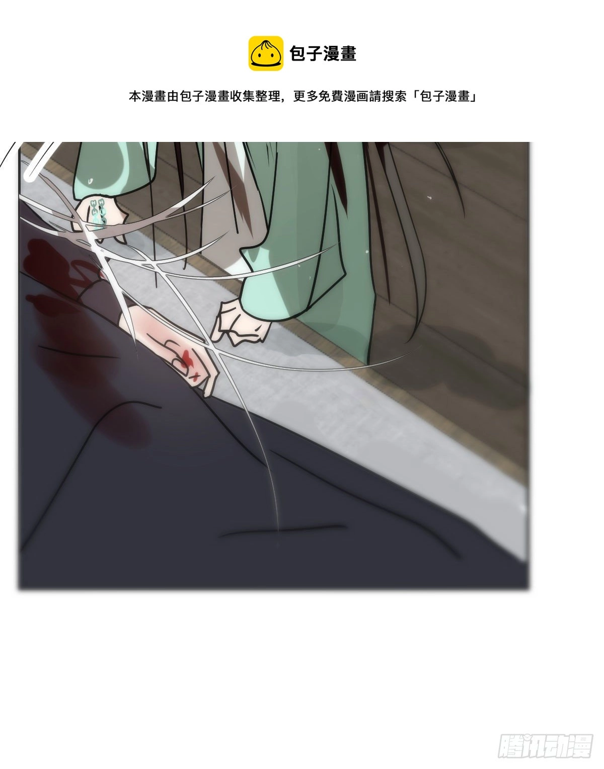 第184话 回天乏术52