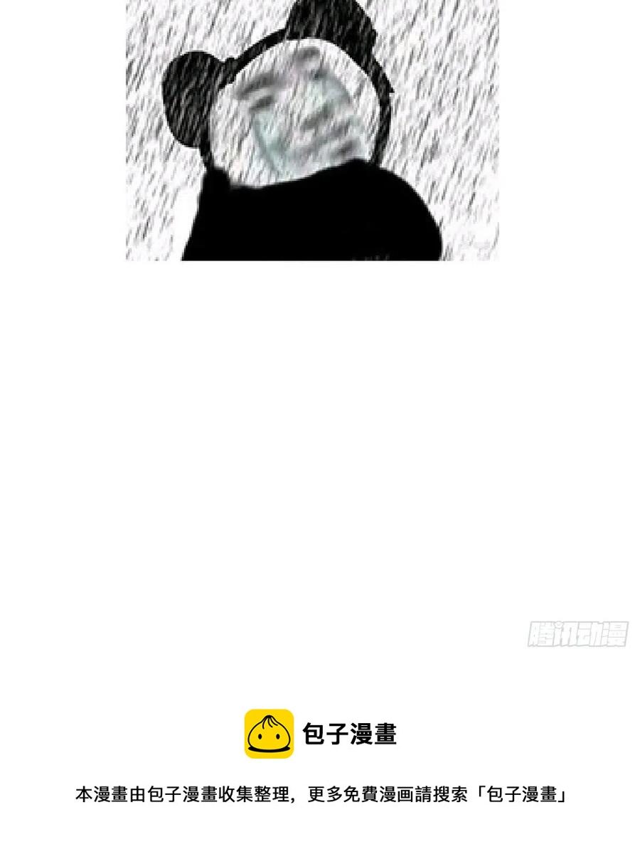 第148话 呜呜玄月80