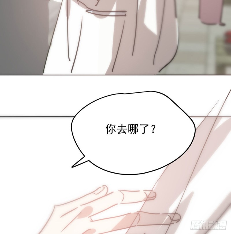 第116话 玄月走了59