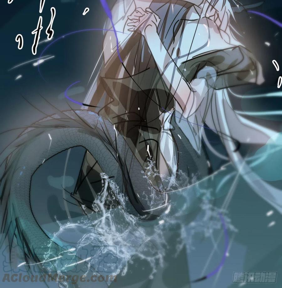 第143话 小萧做梦18