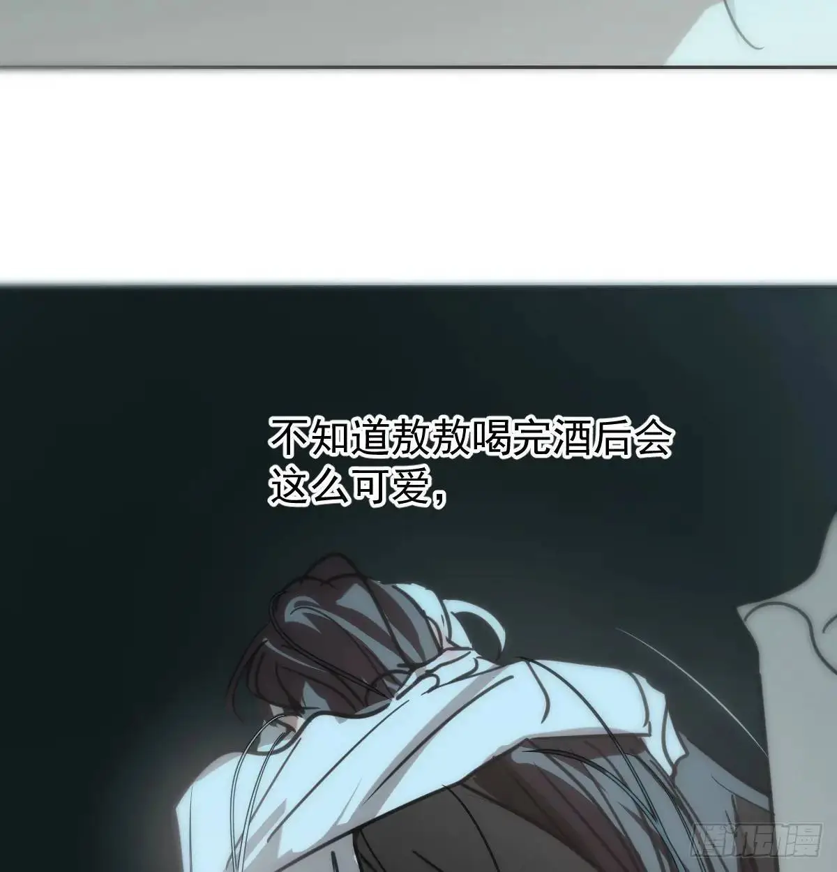 后篇1   了解（1）84