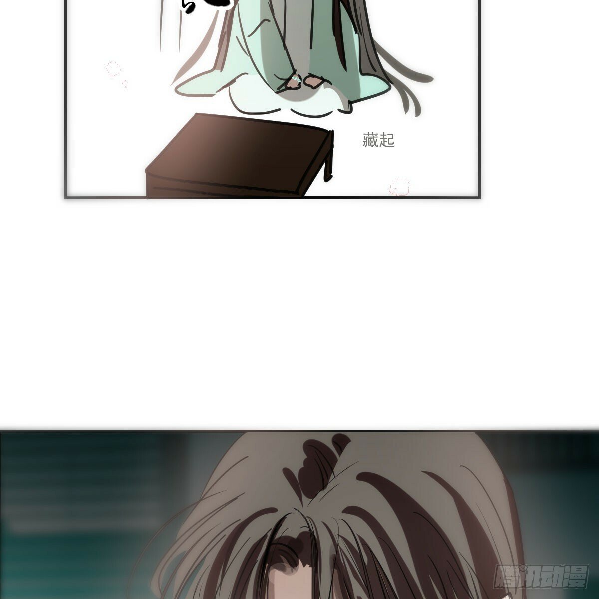 第237话 我会打你44