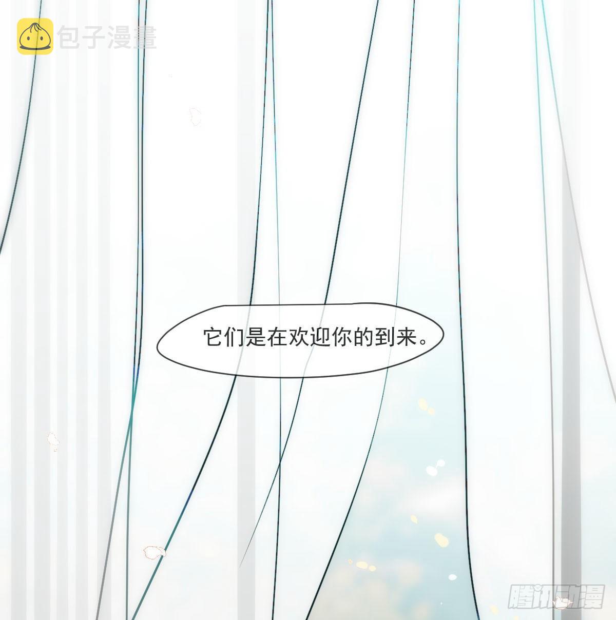 第198话 回不去了4