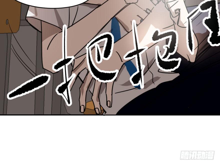 第十六话 突然发疯10