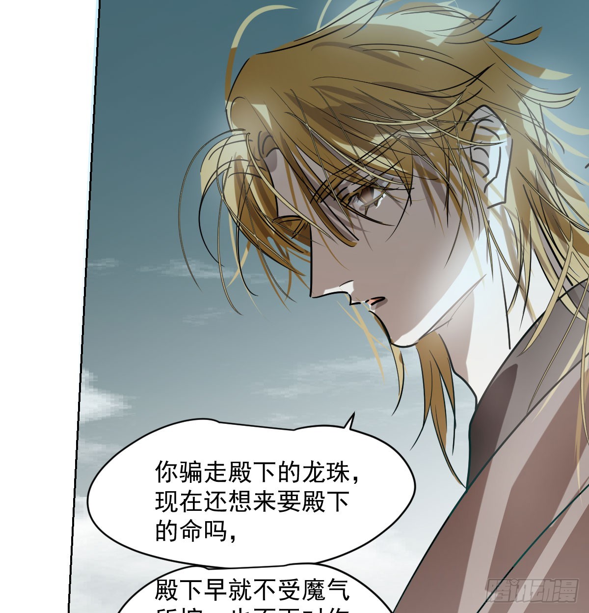 第209话 老金的决心66