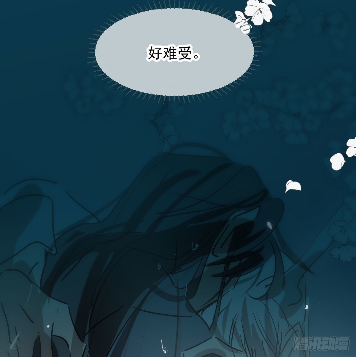 第194话 以退为进54