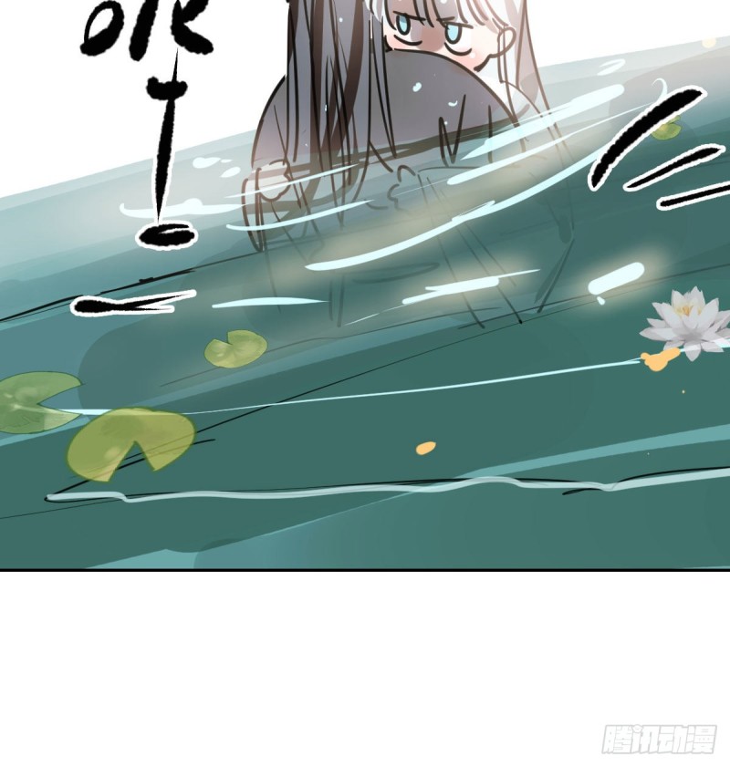 第109话 师兄醒啦！30