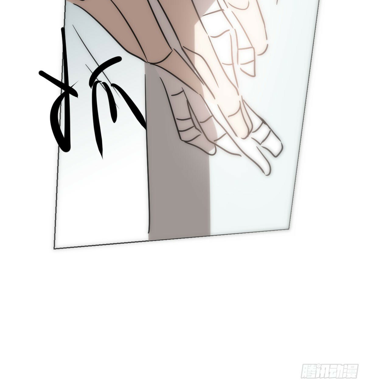 第240话 是他53
