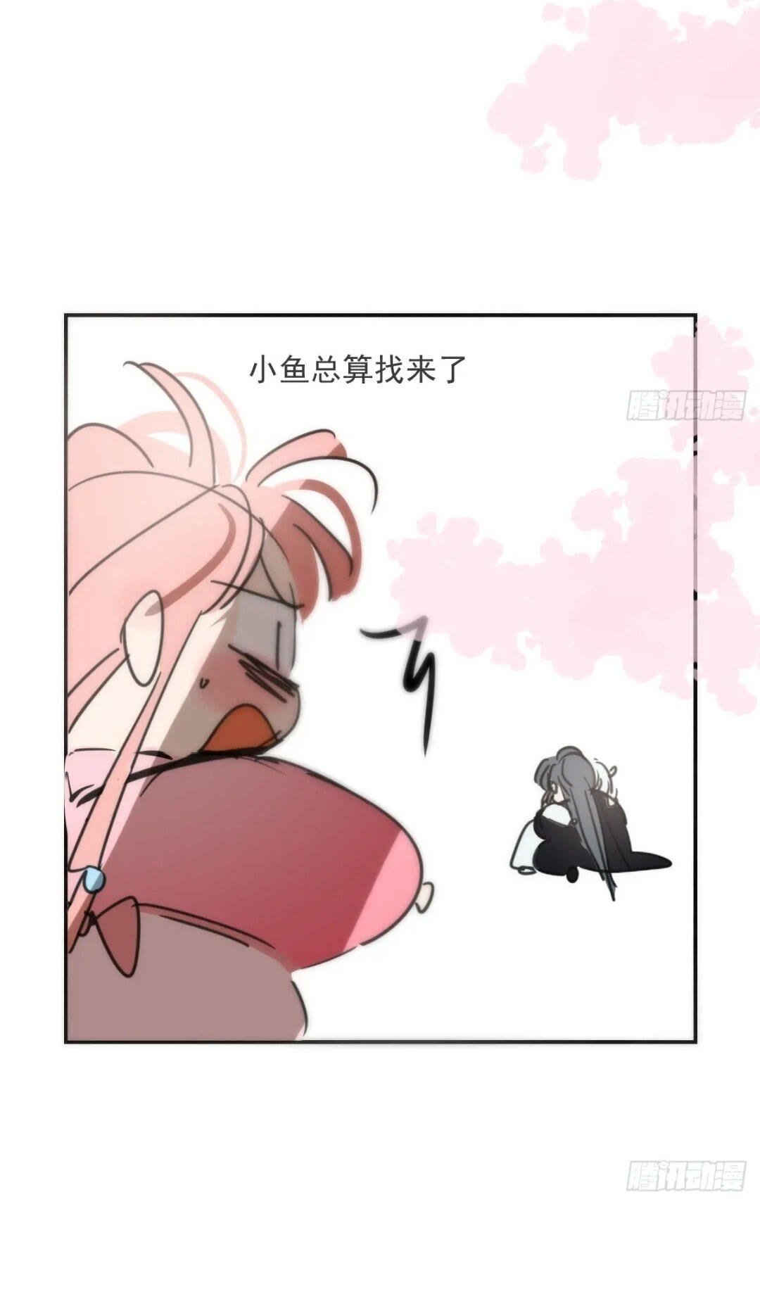 第250话 我回来了49