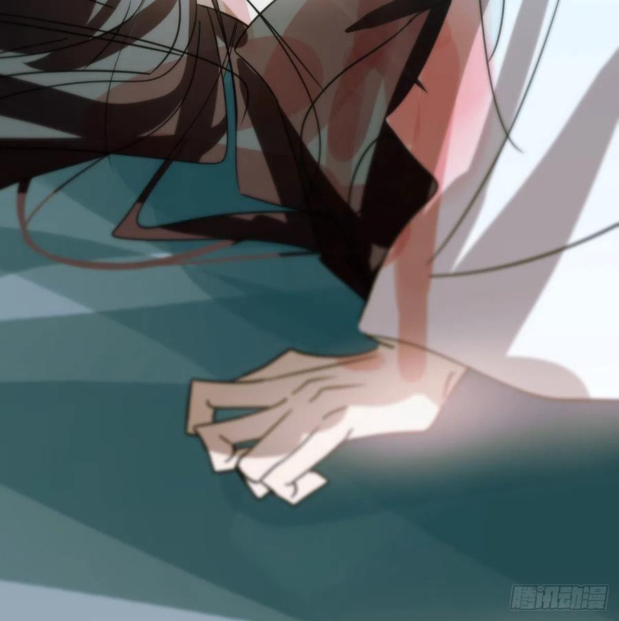 第147话 只愿为你74