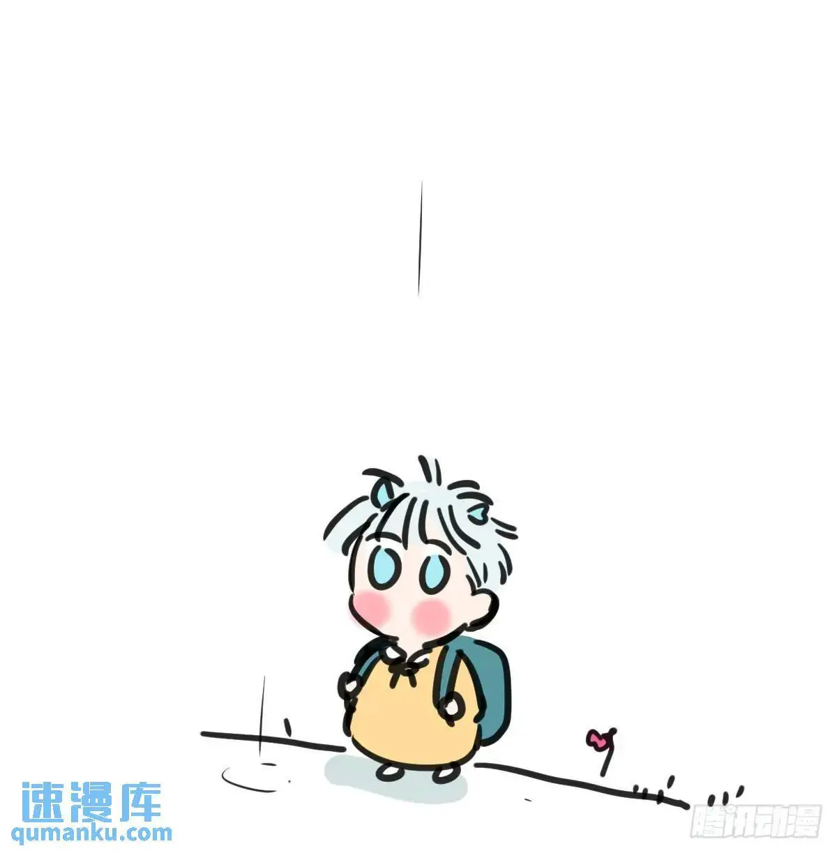 小番外一则6