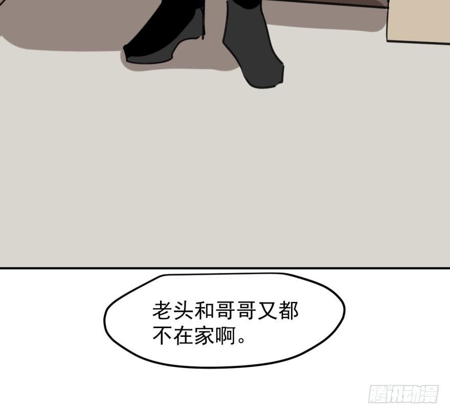 第四十六话 在劫难逃62