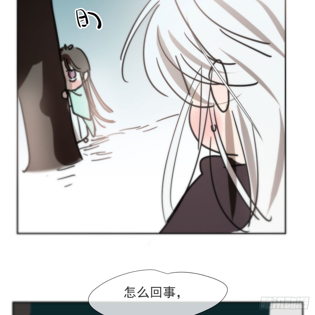 第195话 雷恩乖乖49