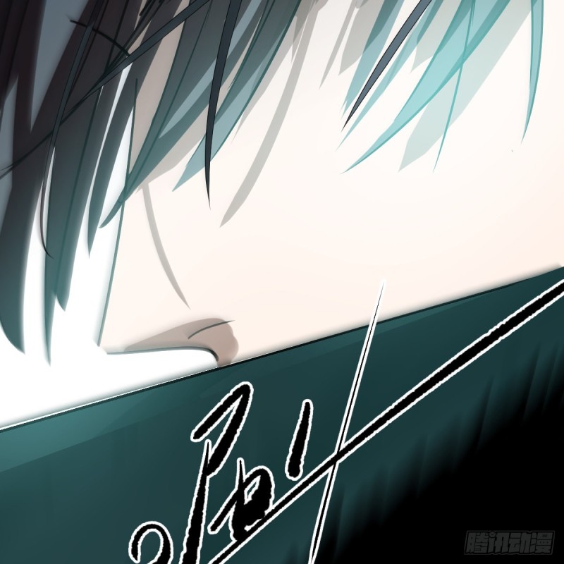 第137话 当你哥哥77
