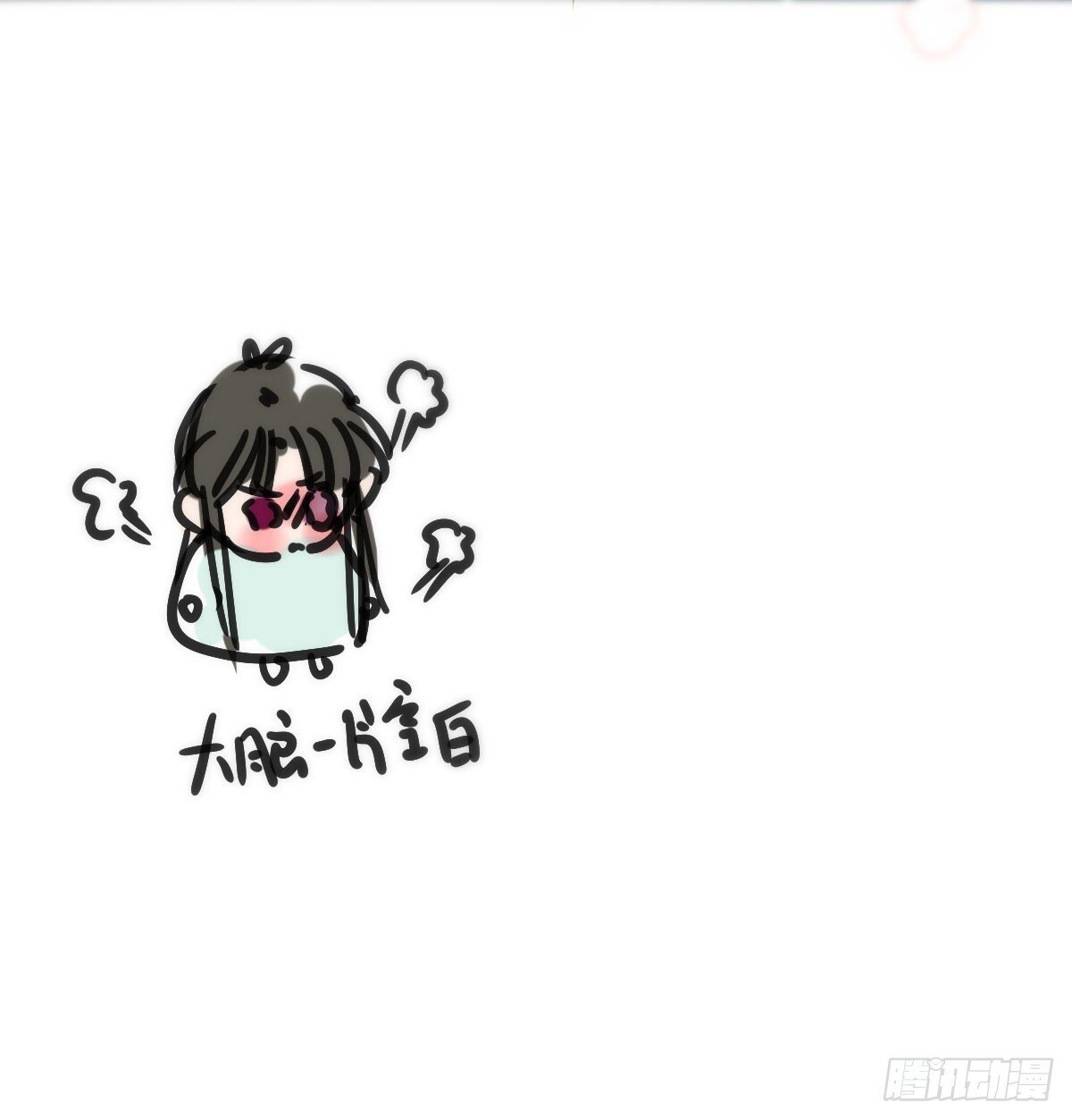 第247话 迈出一步113