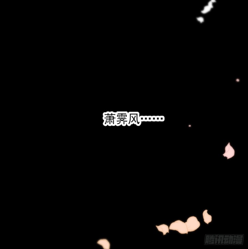 第127话 玄月溜了29