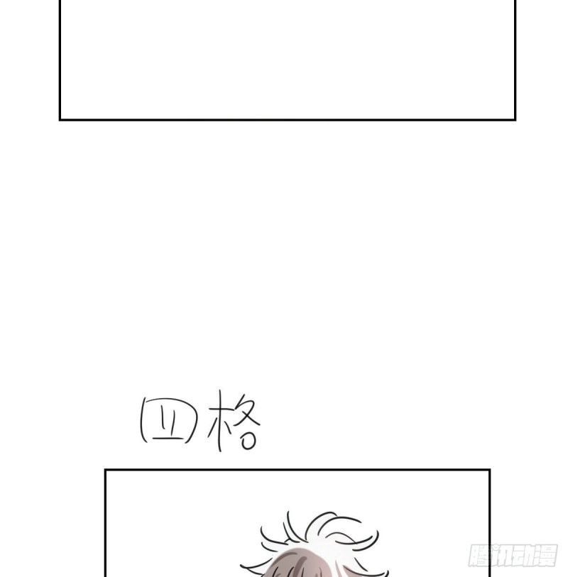 第117话 玄月喝酒69
