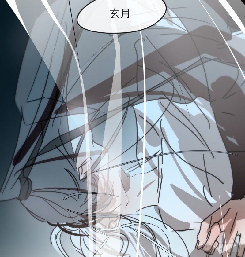 第121话 玄月玄月42