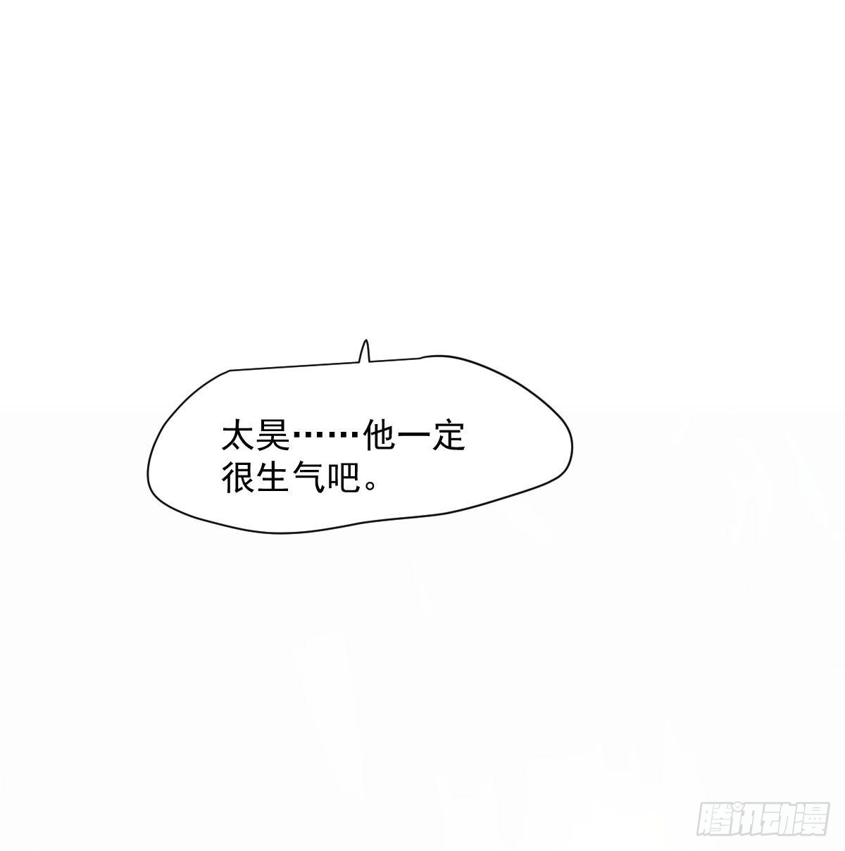 第186话 纠缠不清36