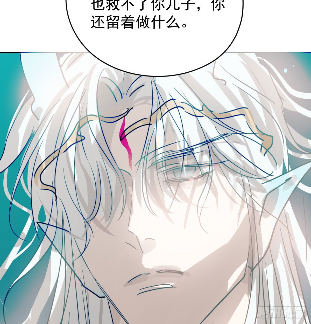 第174话 大闹龙宫46