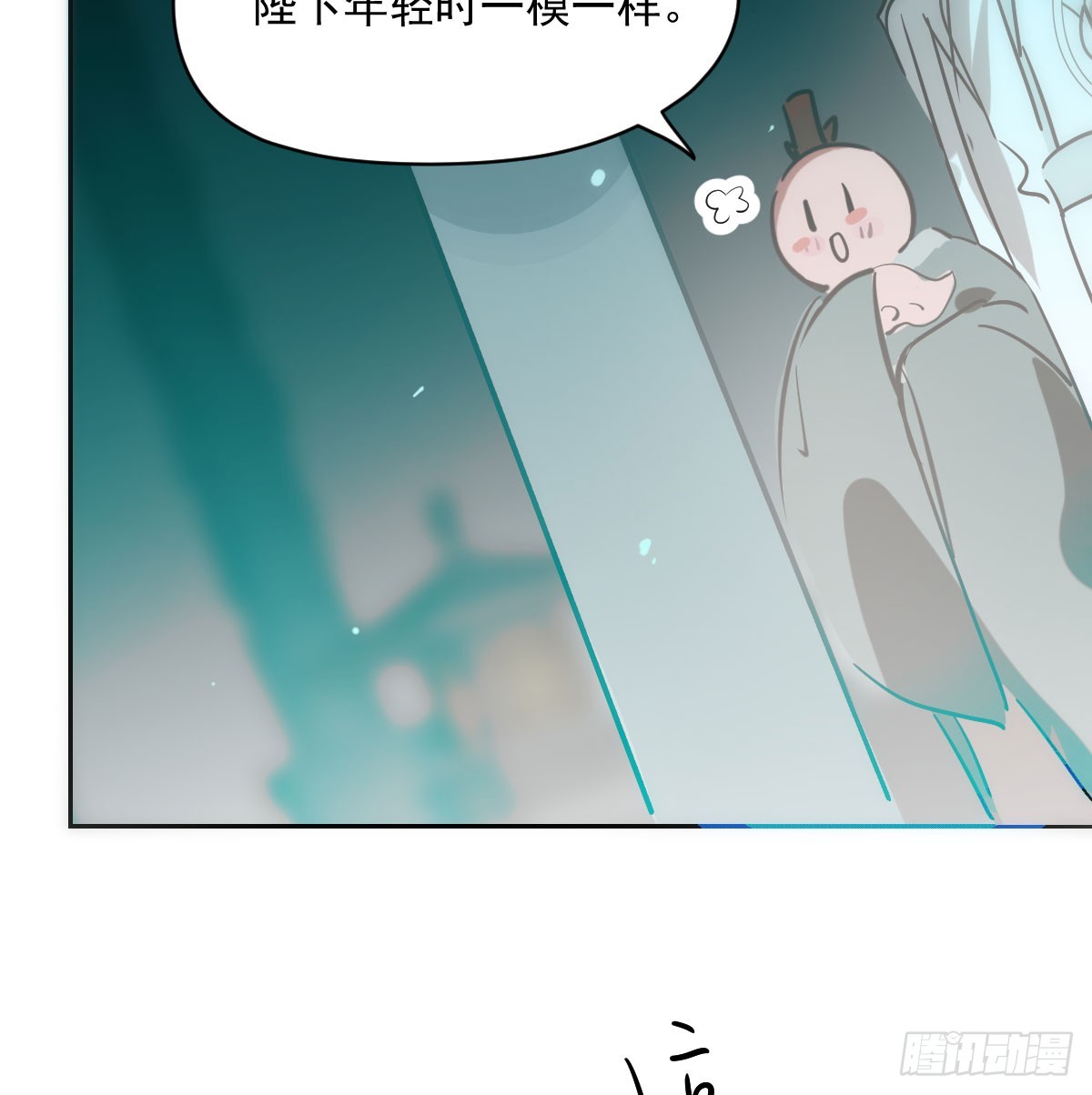第212话 还会再见35
