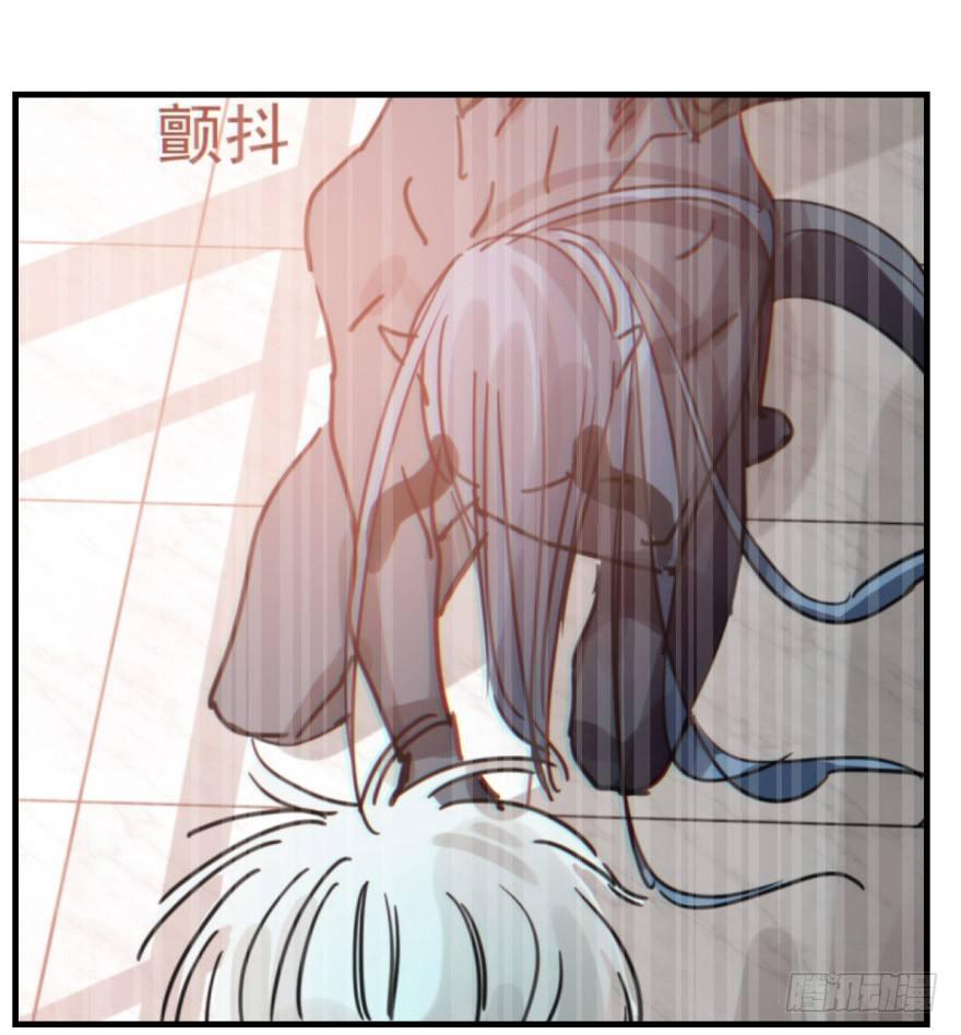 第十话 龙的本性33