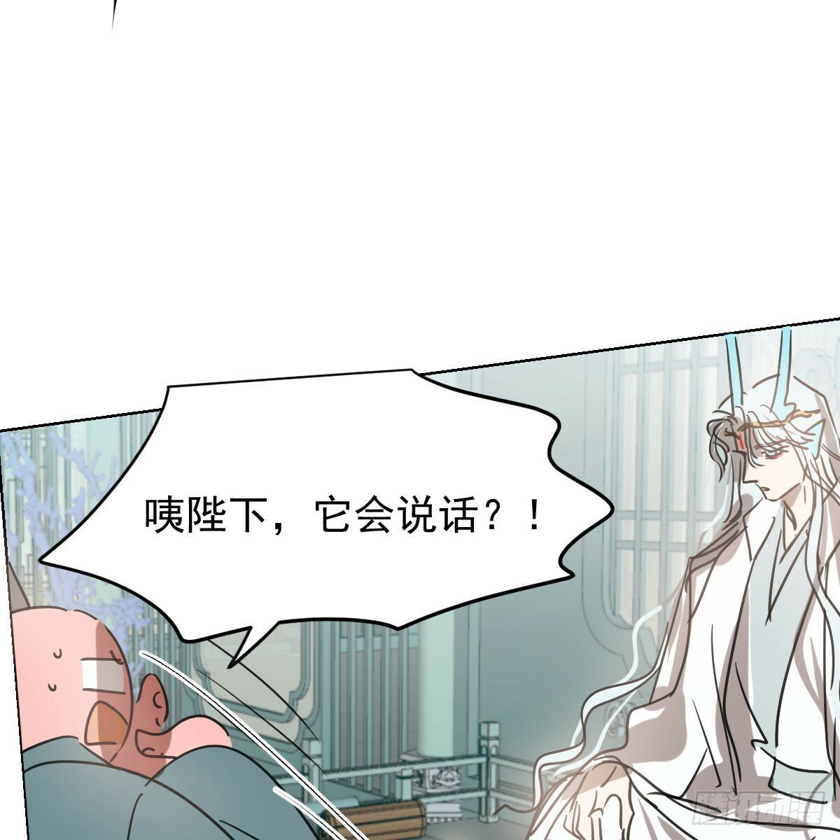 第237话 我会打你15