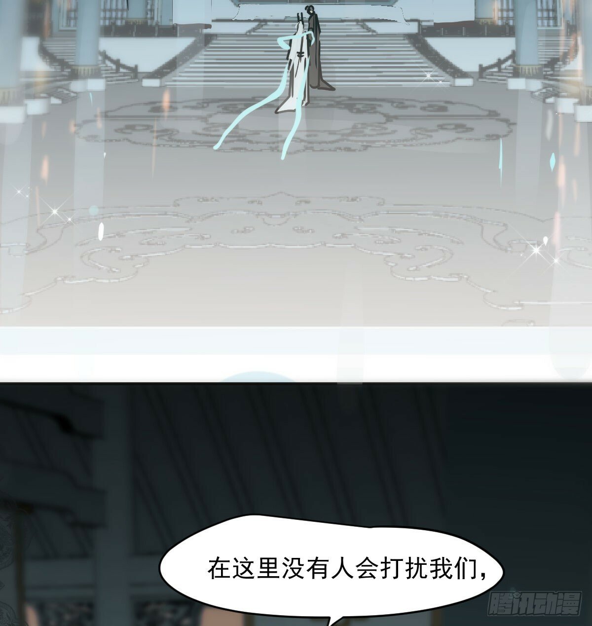 第240话 是他69