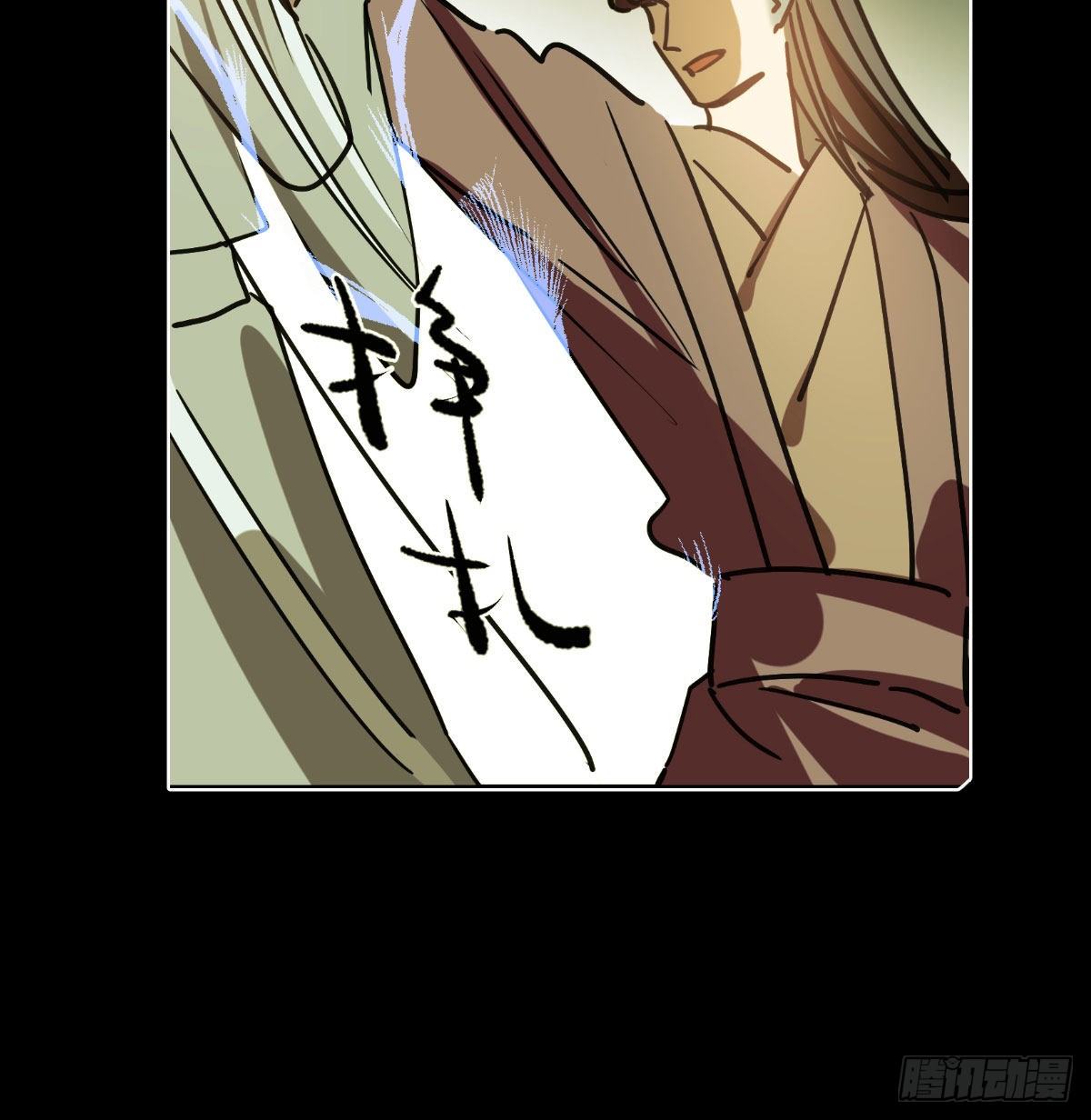 第171话 带你回家8