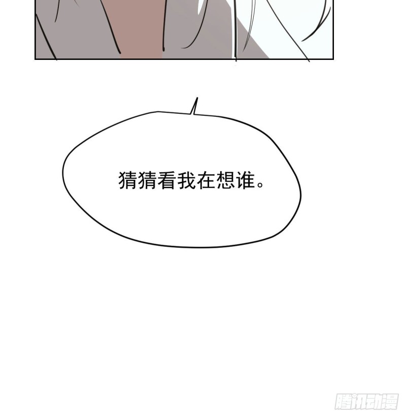 第112话 都是傻子39