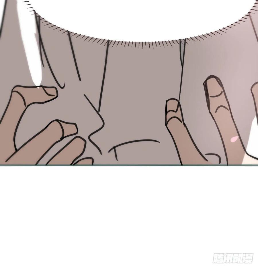 第163话 灼热拥抱71