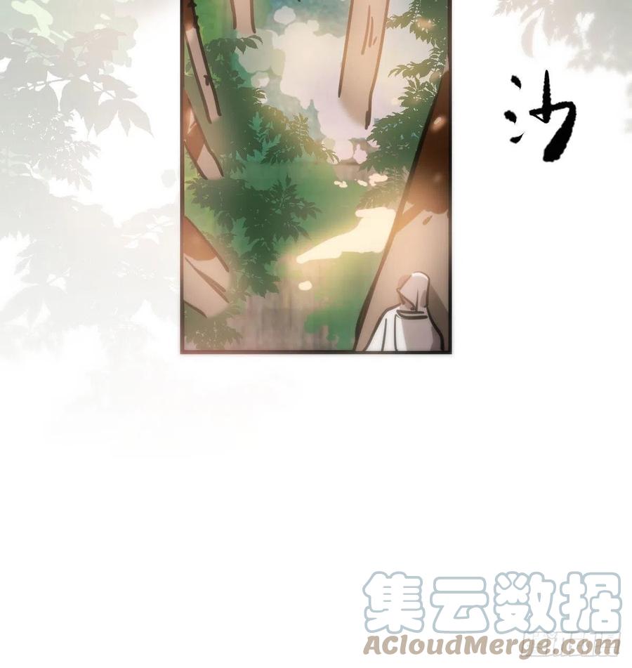 第157话 默默守护18