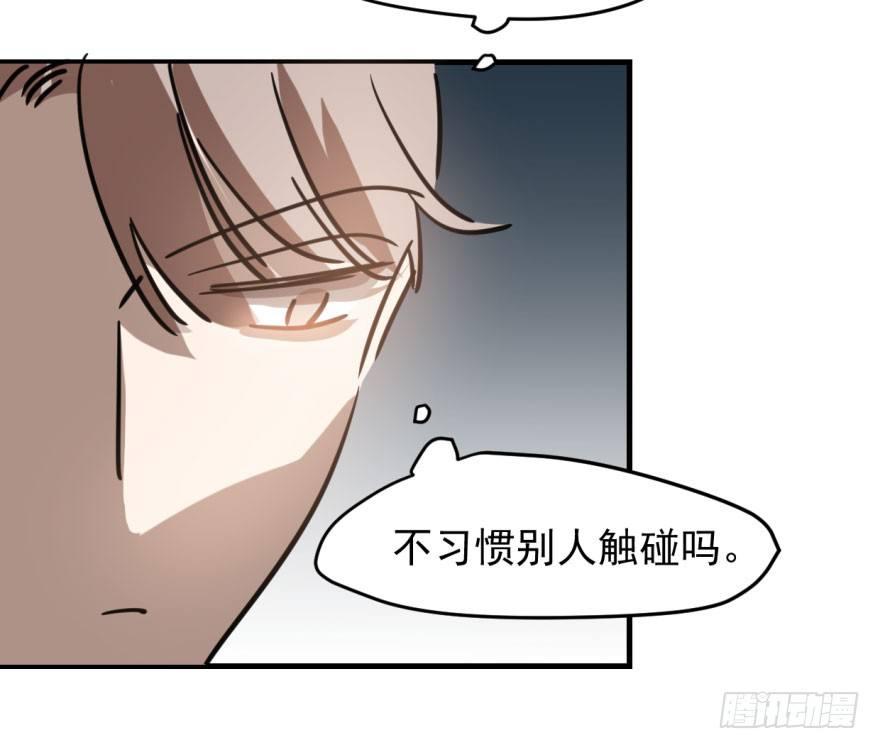 第五十九话 你的名字60