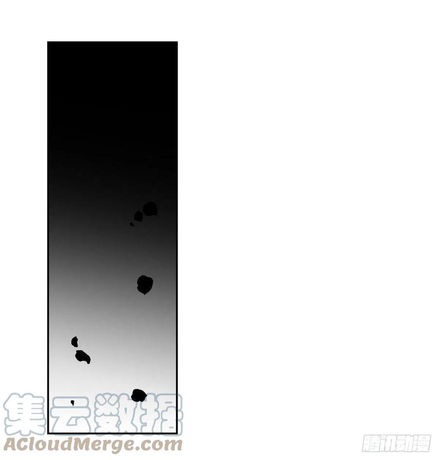 第177话 又吞龙息78