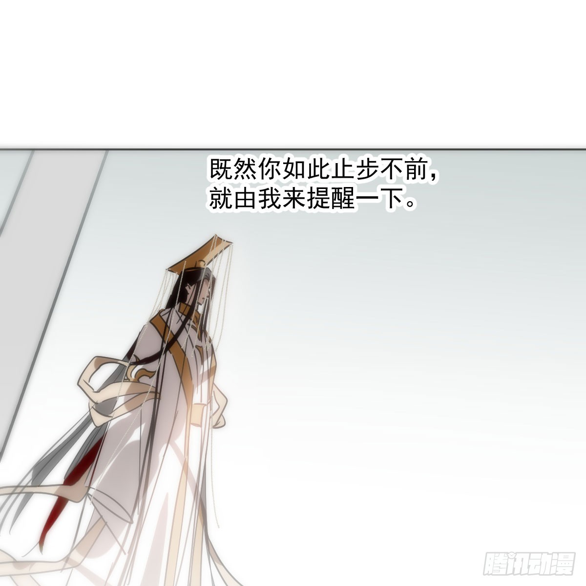 第217话 天界来人24