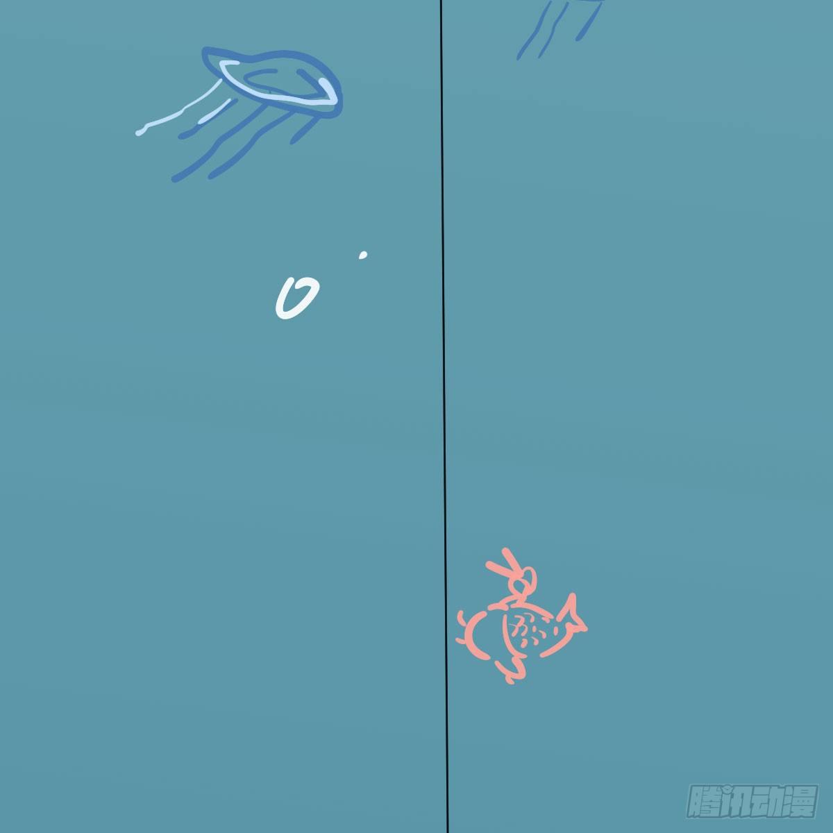 番外 520快乐9