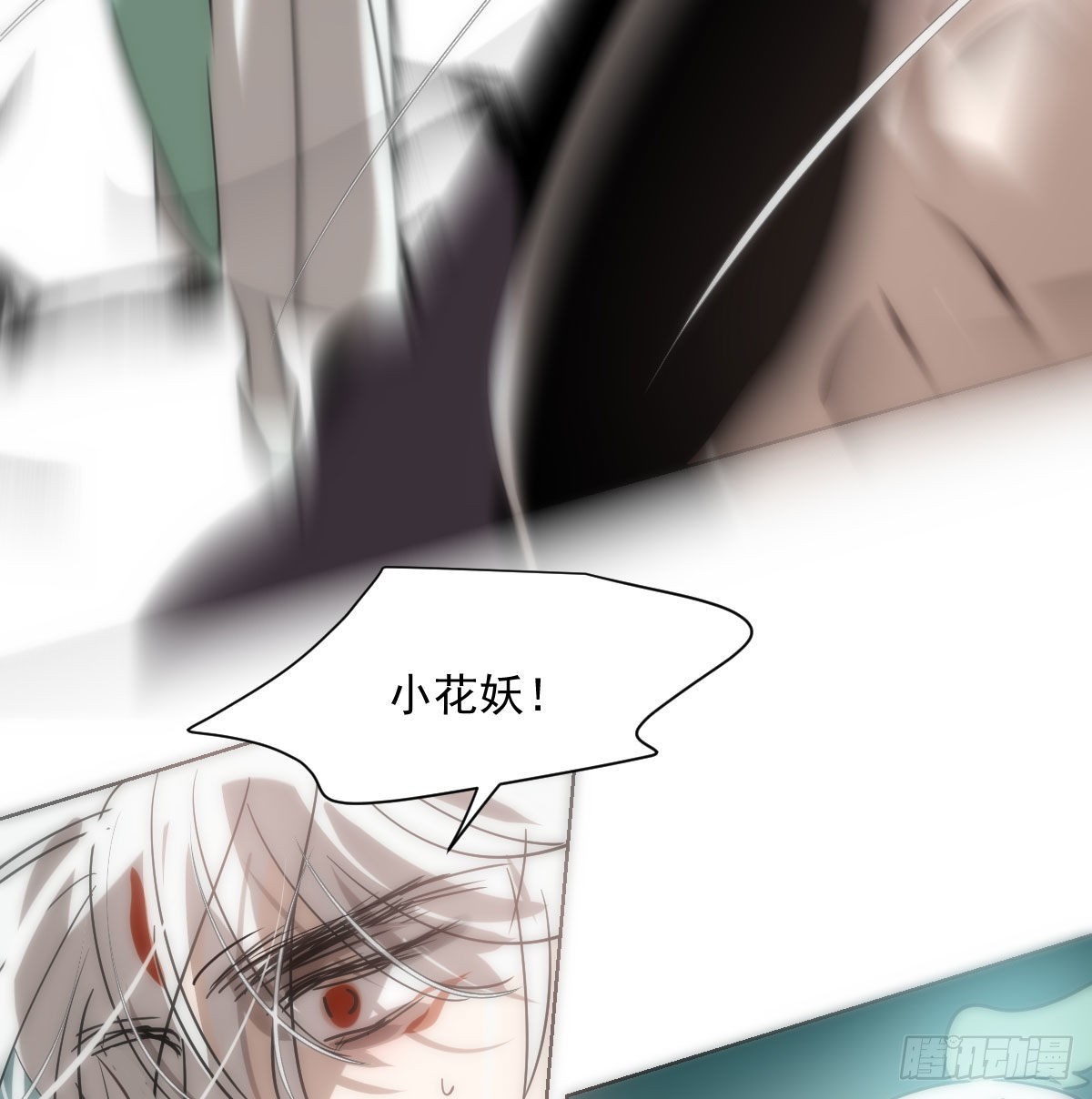 第198话 回不去了62