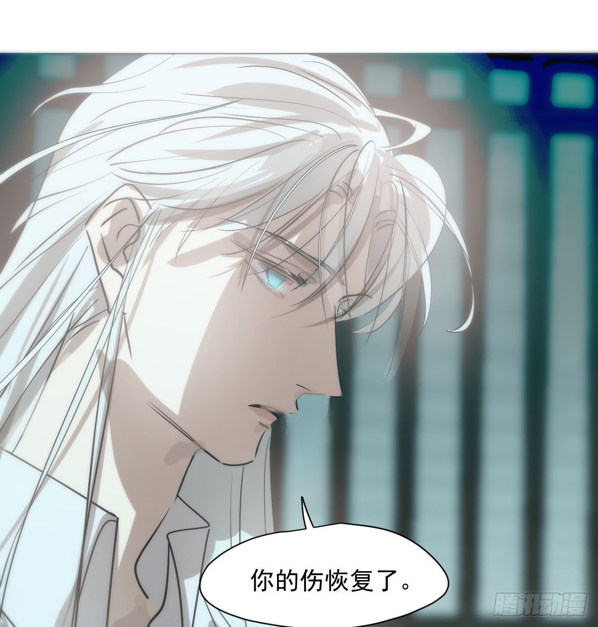 第186话 纠缠不清81