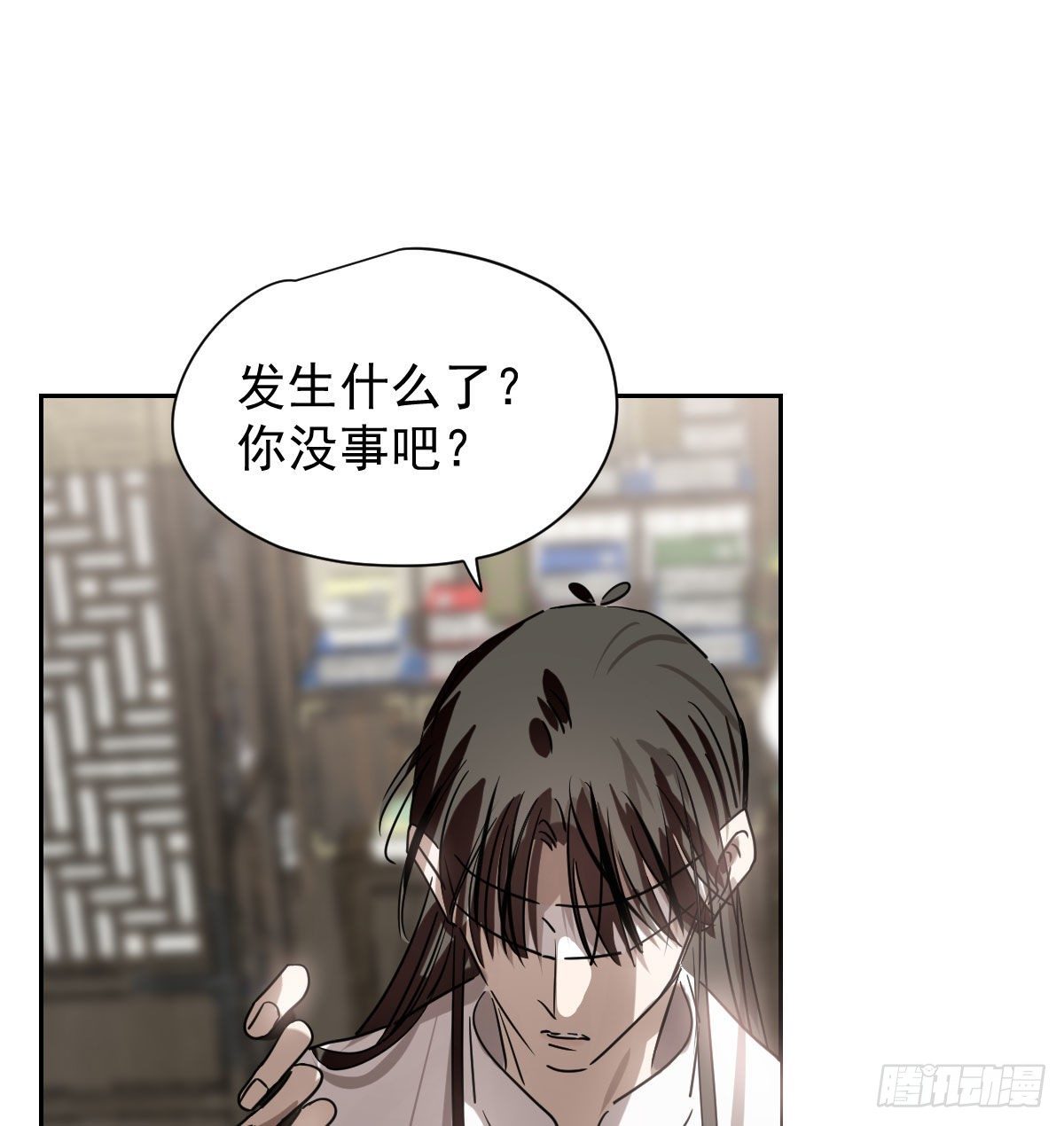 第172话 你在威胁我？8