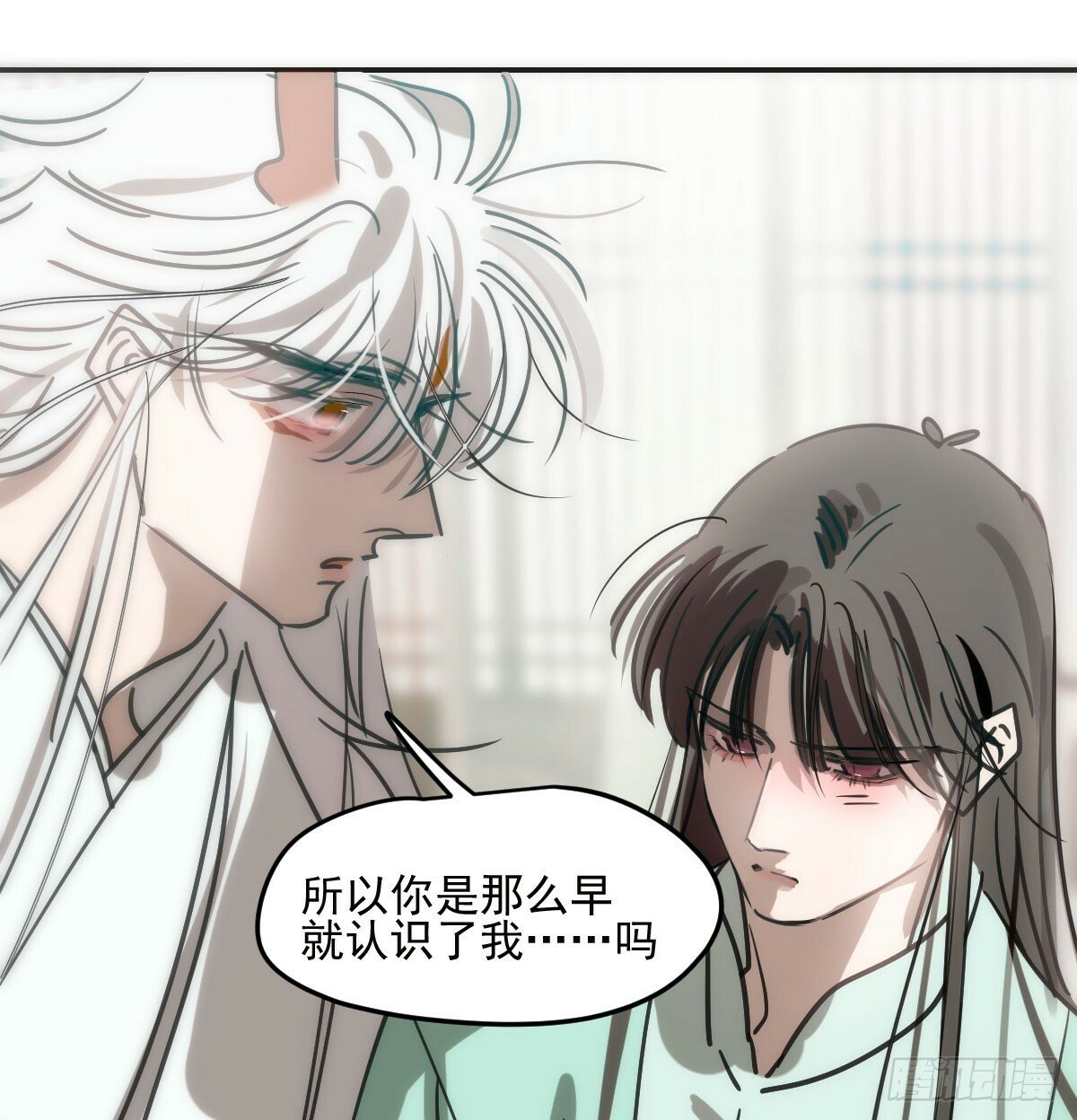 第243话 一眼明白41