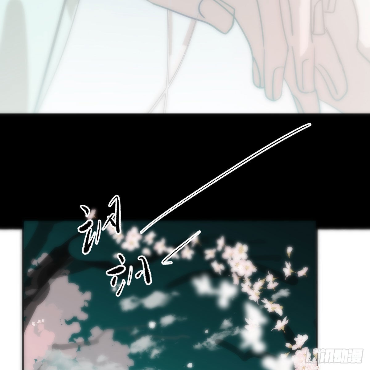 第202话 敖故穿衣8