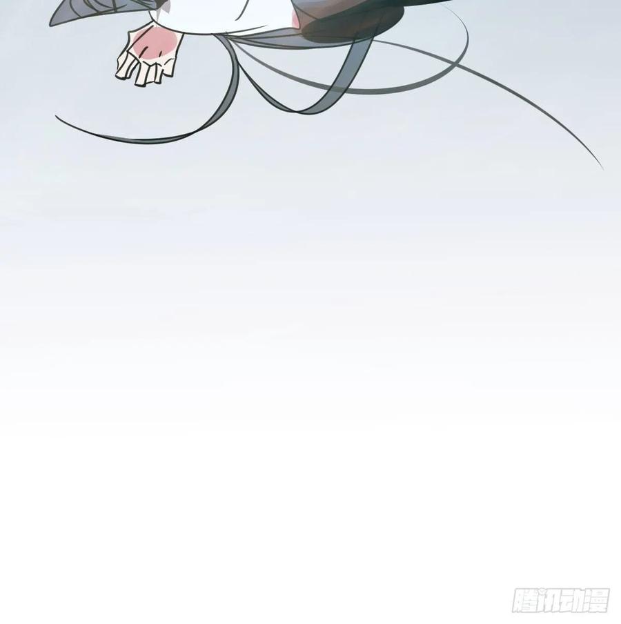 第147话 只愿为你82