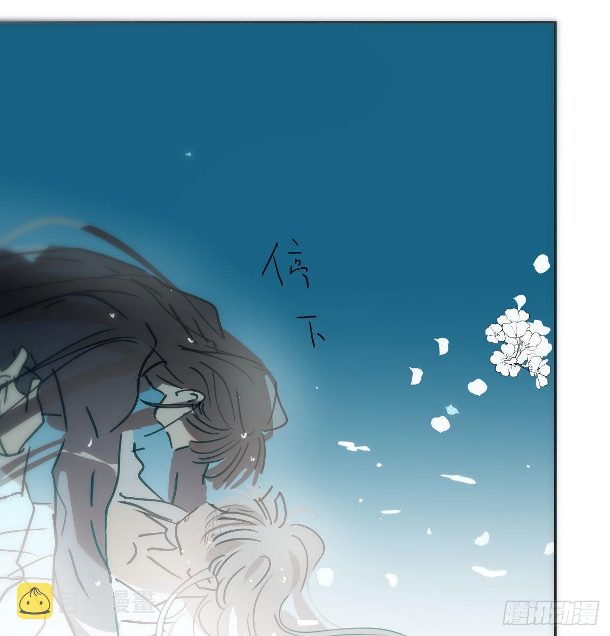 第194话 以退为进59