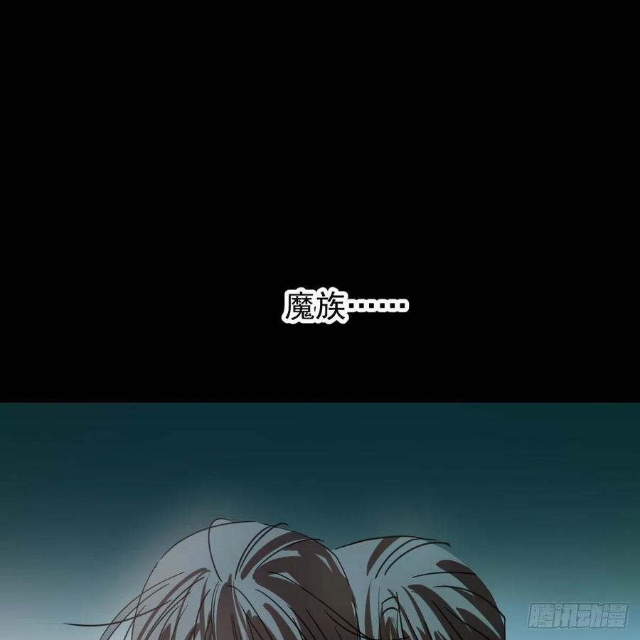 第150话 意想不到50