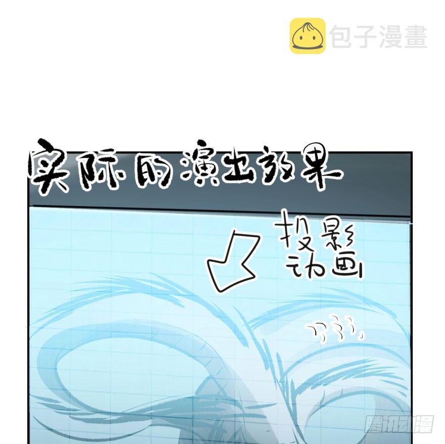 第三十三话 仇人见面36