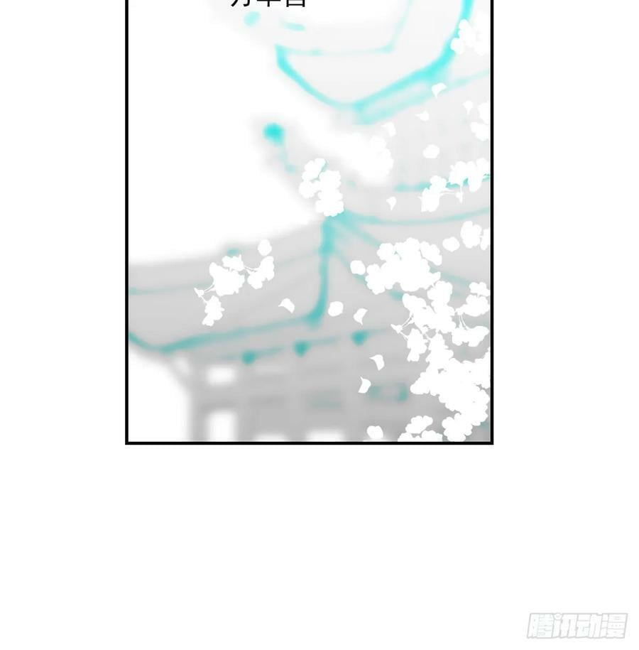 第228话 不会放手62