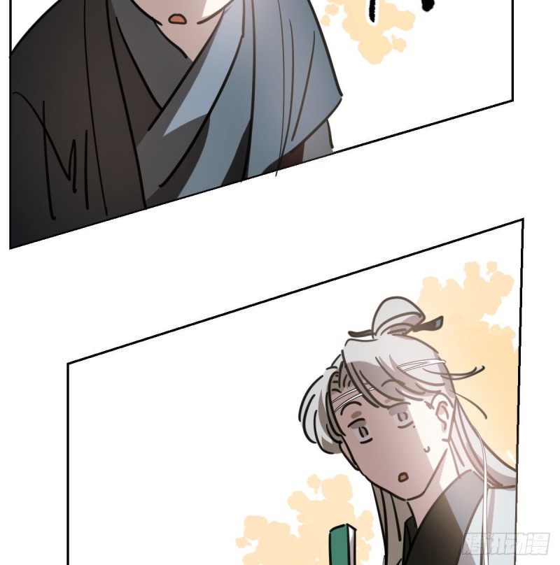 第109话 师兄醒啦！14